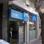 Πλ. Βικτωρίας