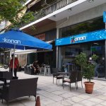 REX Άγιος Παύλος